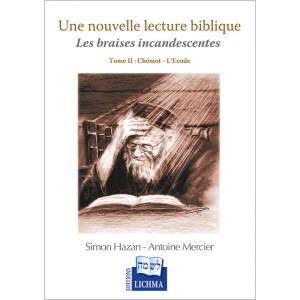 UNE NOUVELLE LECTURE...