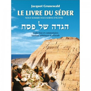 LE LIVRE DU SEDER