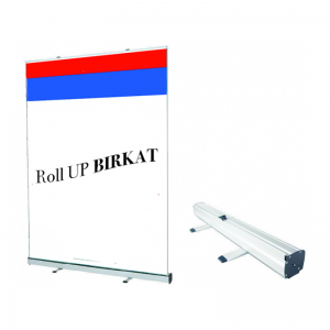 BIRKAT Roll Up - V. Sépharade