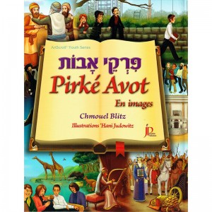 Pirké Avot en images