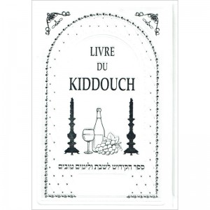 Le livre du Kiddouch