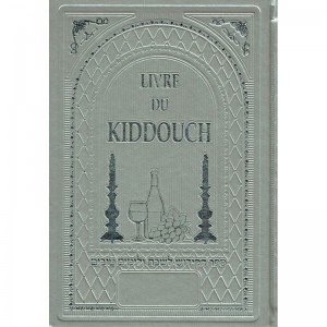 Le livre du Kiddouch