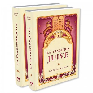La Tradition Juive - 2 volumes