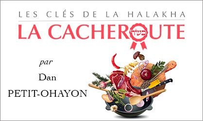 La Cacheroute