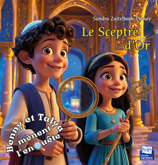 Le sceptre d'or