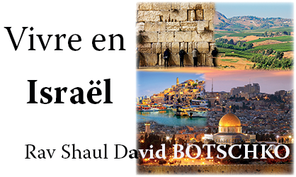 Vivre en Israël